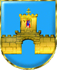 Герб города Сквира