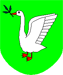 Герб города Трускавец